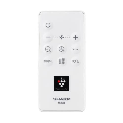 シャープ