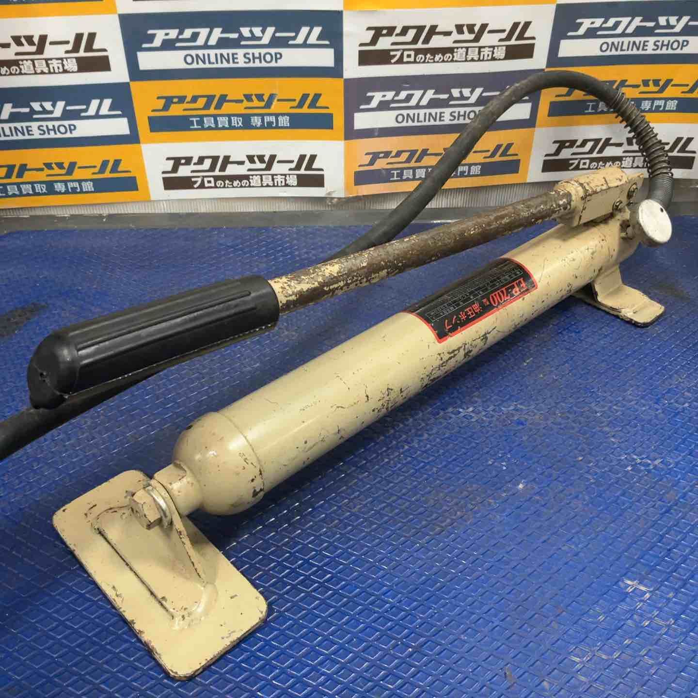 亀倉精機 油圧ポンプ EP-700 パイプ断水機 パイプ圧着機 配管 水道工事 