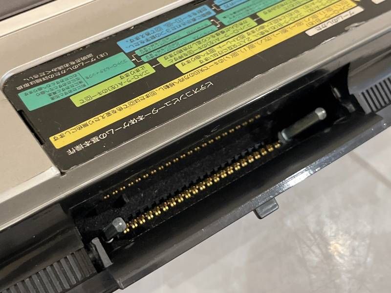 ビデオコンピューター