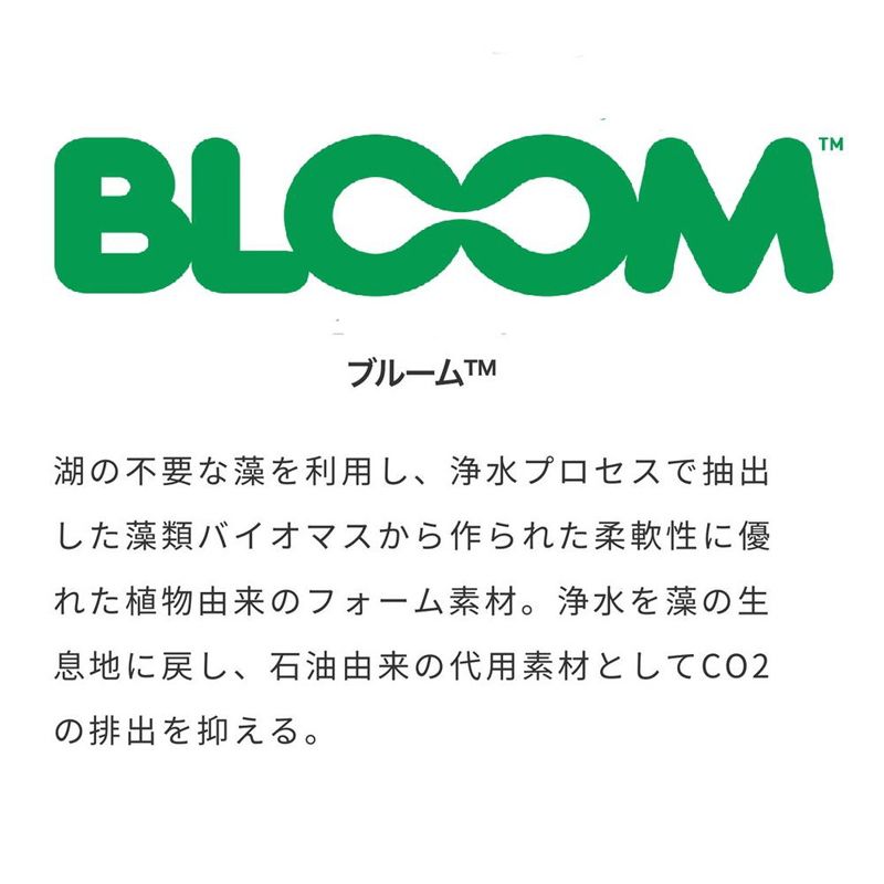 新色入荷／[MERRELL(メレル)] HUT ULTRA WRAP(ハット ウルトラ ラップ) OLIVE 10/28.0cm 甲の痛み軽減