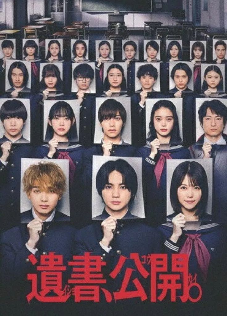 黒の女教師 Blu-ray BOX〈7枚組〉・ディアファミリー 黒の女教師 Blu-ray BOX〈7枚組〉・ディアファミリー 黒の女教師 Blu