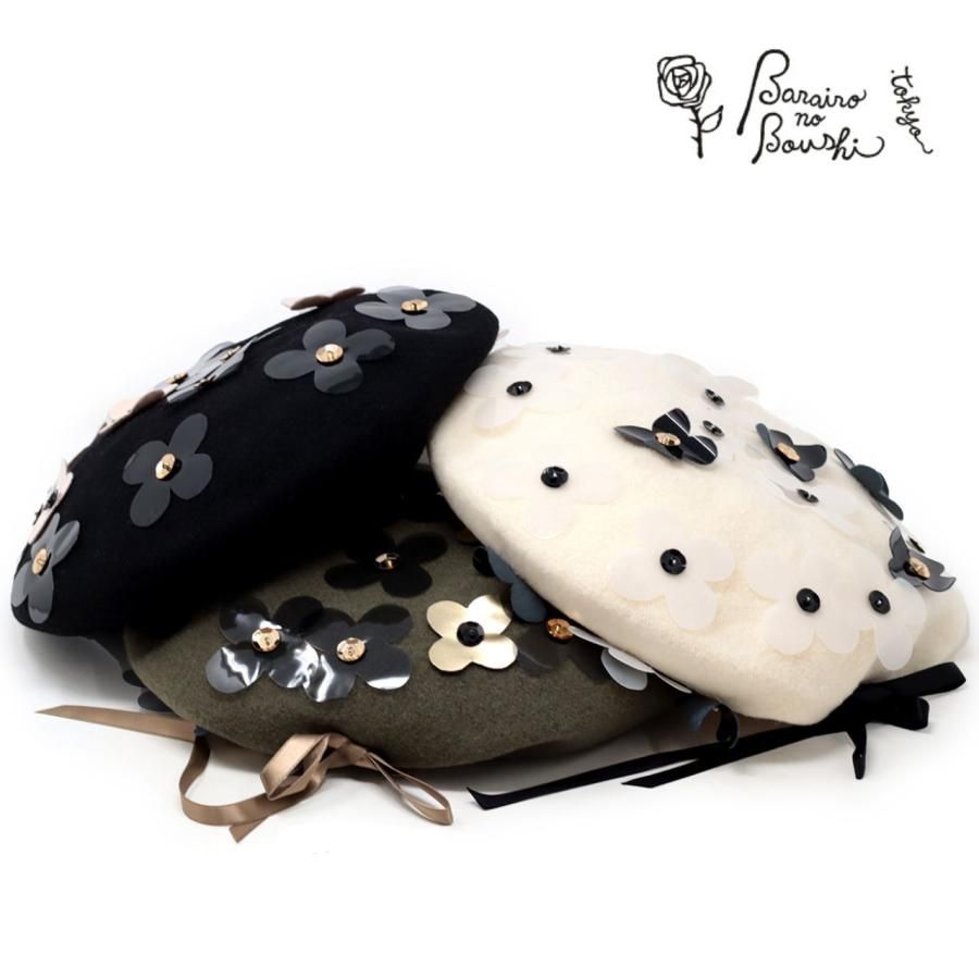 THE H.W.DOG 4TH BERET ベレー アメリカンワナビー 帽子 THE.H.W.DOG