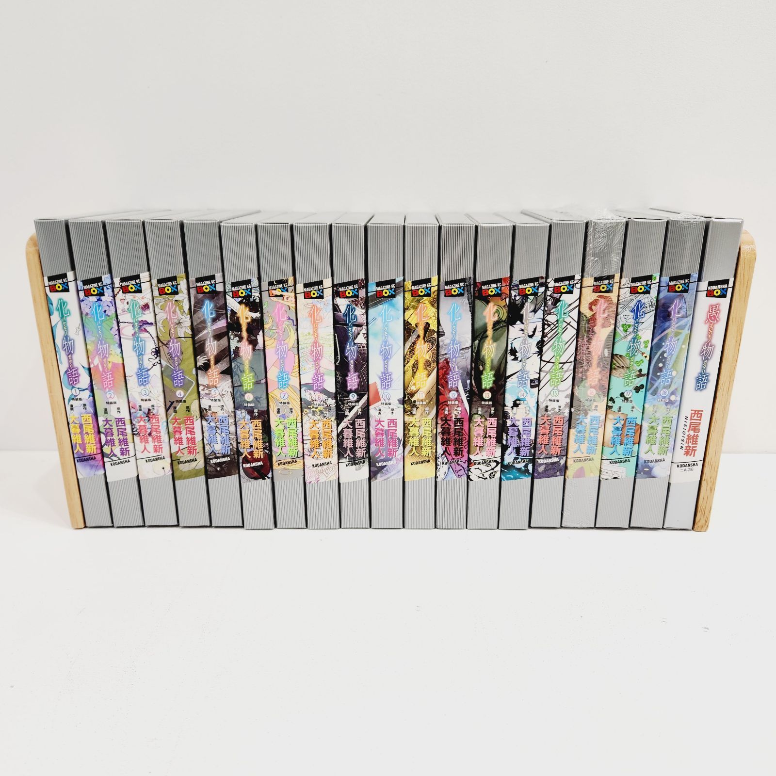 中古】 あの愛をもう一度 ミシェル・リード傑作集3/ハーパー