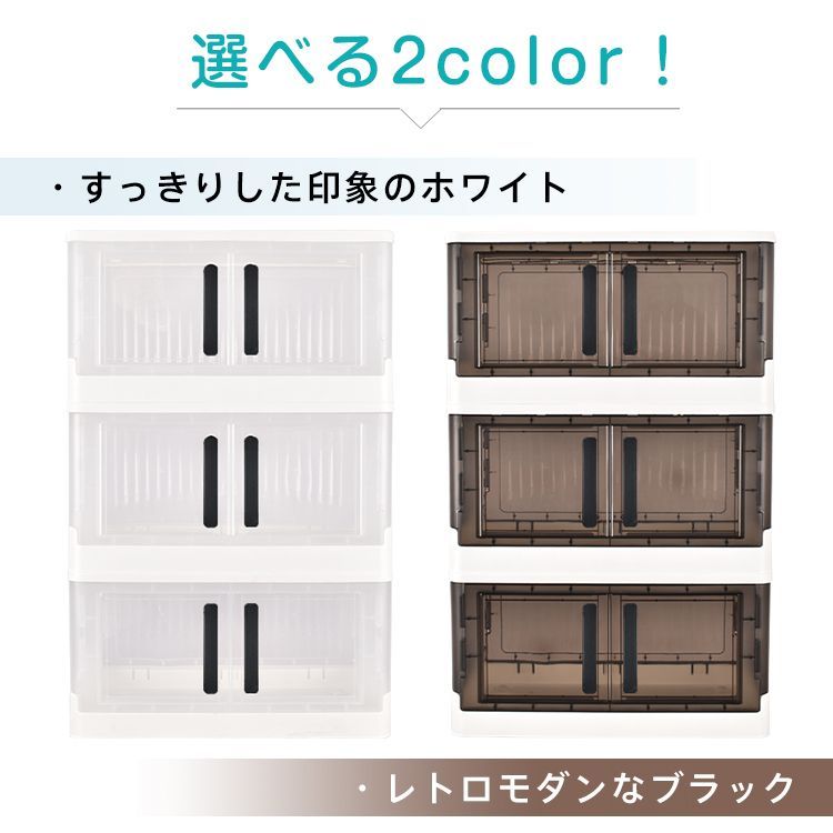 3個セット