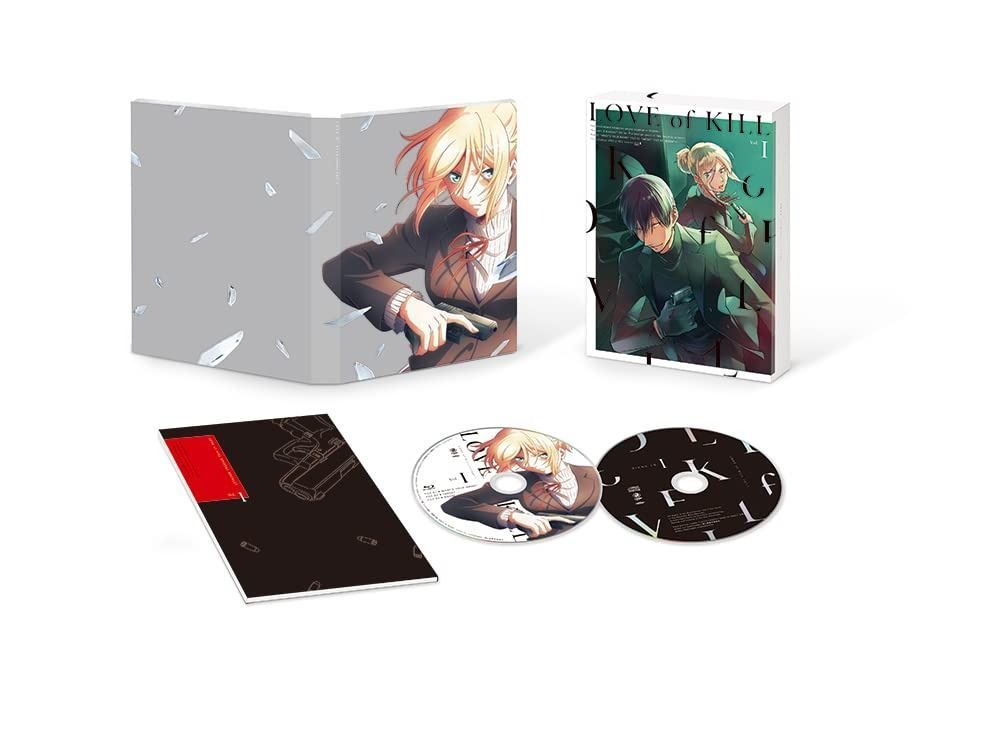 殺し愛 Vol.I DVD
