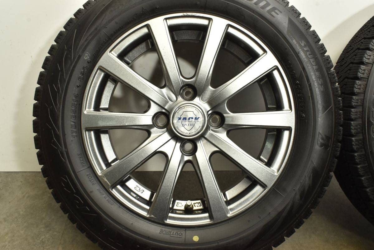 バリ溝 ZACK JP-110 14in 5.5J 40 PCD100 ブリヂストン ブリザック VRX2 175 65R14 パッソ ヴィッツ フィット ノート デミオ FFCRYSTALESIA_COM