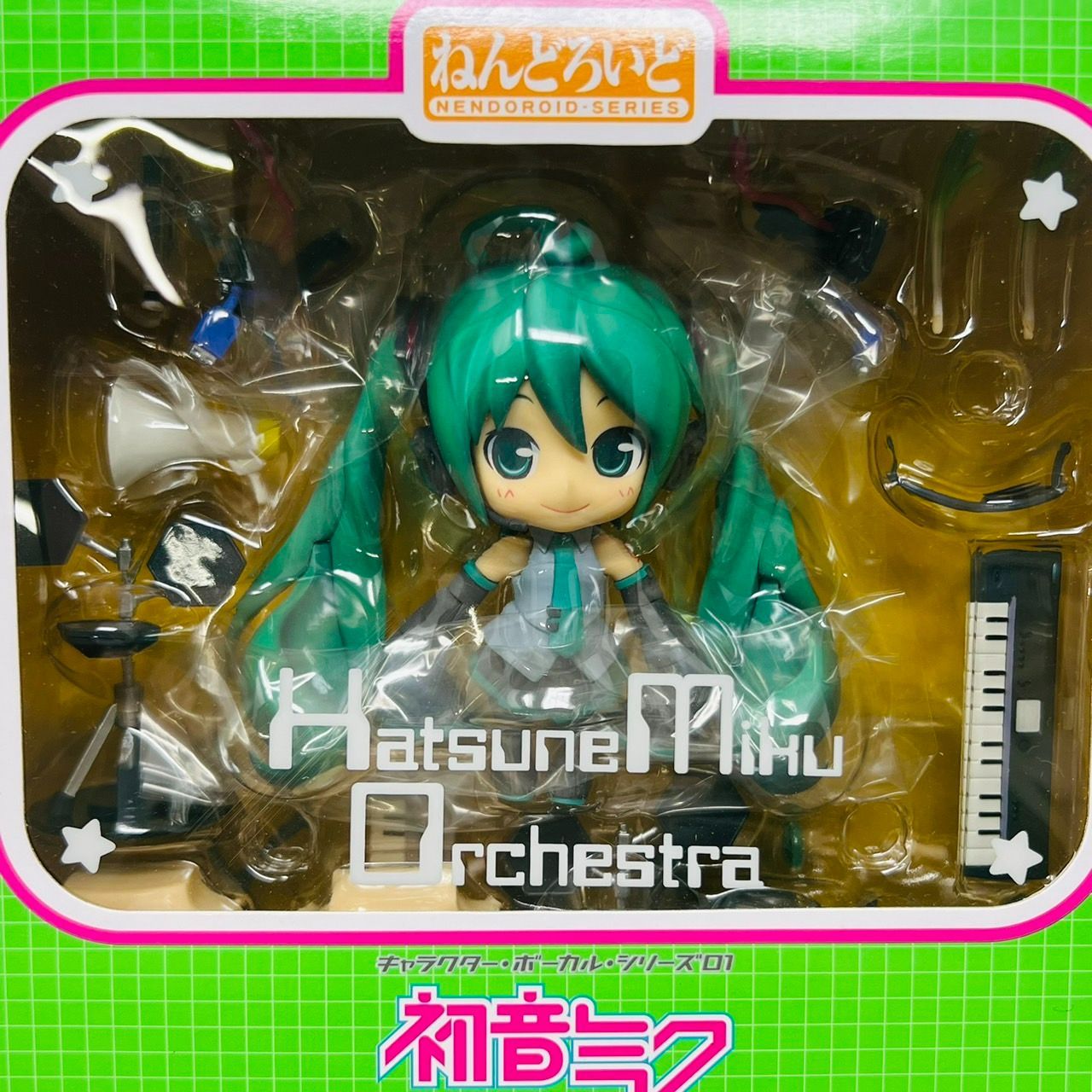 ねんどろいど 初音ミク アブソリュートHMO・エディション ねんどろいど