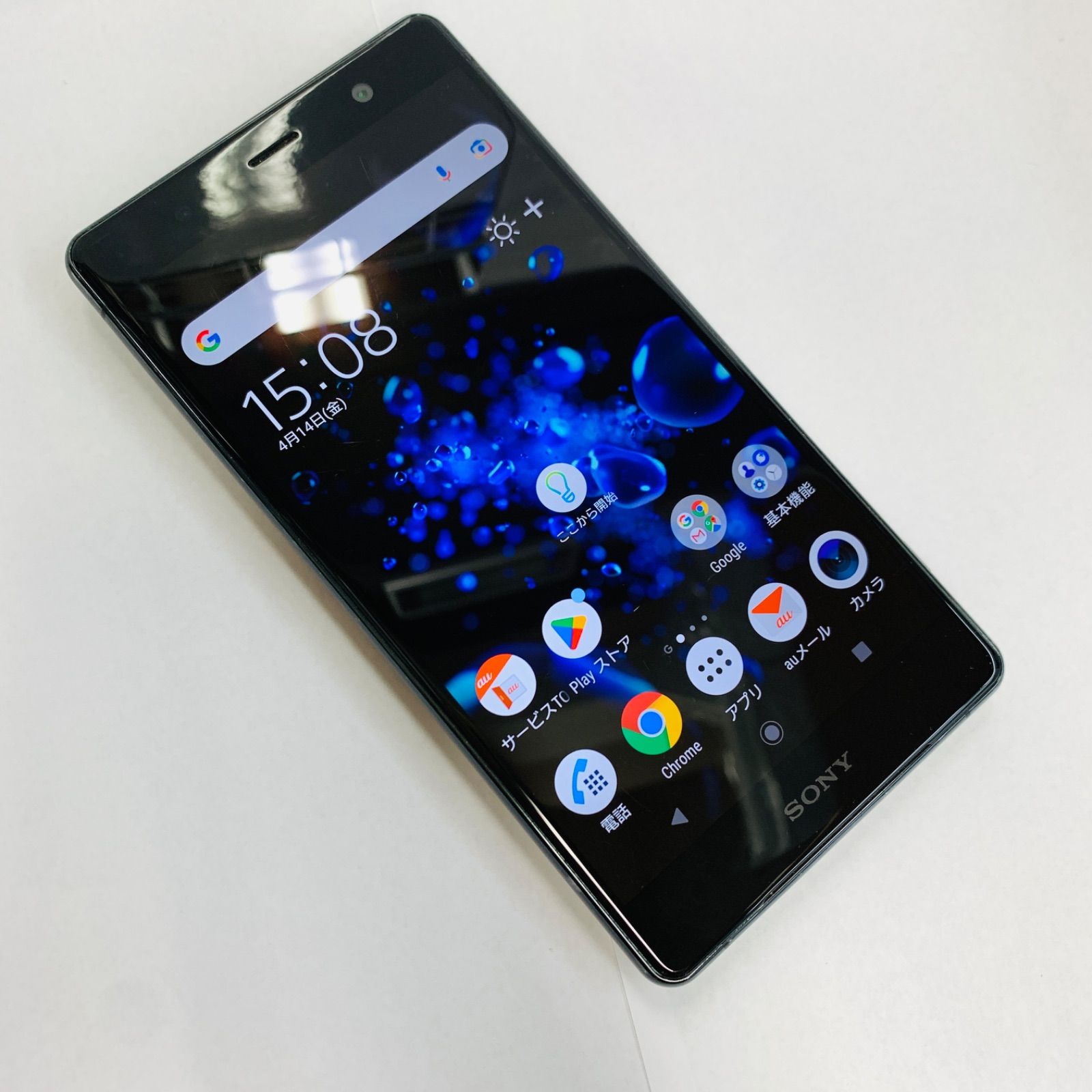 au sov38 Xperia XZ2 premium ブラック 中古 利用制限○
