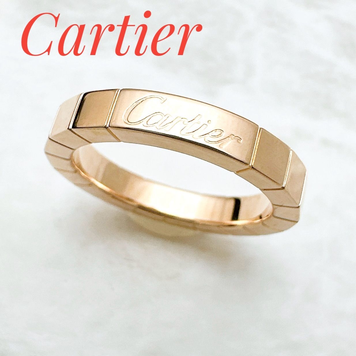 美品🌟Cartier ラニエール ピンクゴールド リング 47 約7号 U - メルカリ