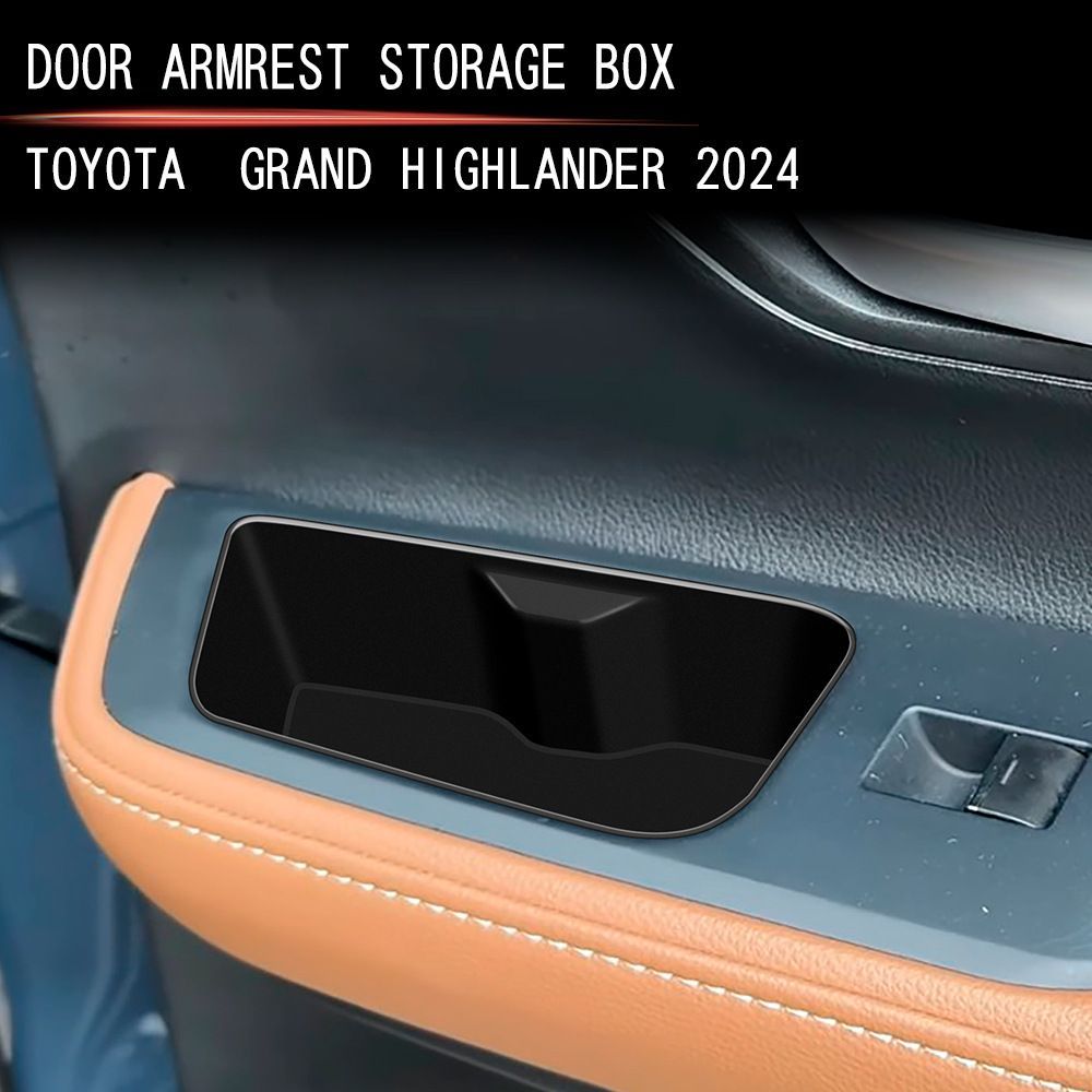 トヨタ GRAND HIGHLANDER 式対応 シリコン製 ドアポケット収納ボックス 大型ハイランダー 内装便利アイテム