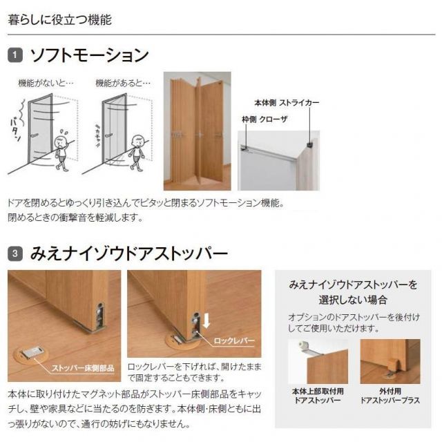 川喜田煉七郎・武井勝雄 『構成教育大系』 川喜田煉七郎・武井勝雄