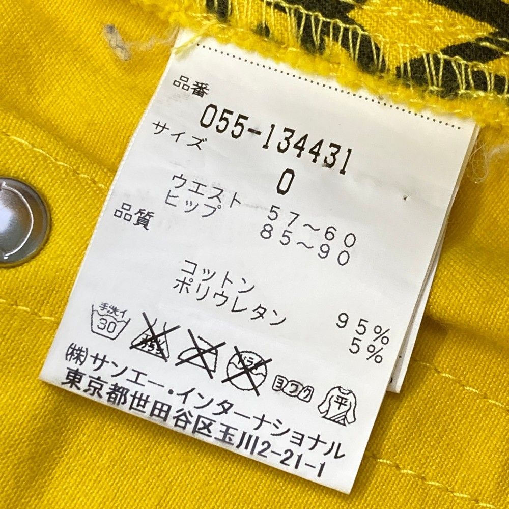 PEARLY GATES - パーリーゲイツ☺︎冬用スカート　サイズ0 美品】PEARLY GATES ブラック スカート サイズ0 パーリーゲイツ