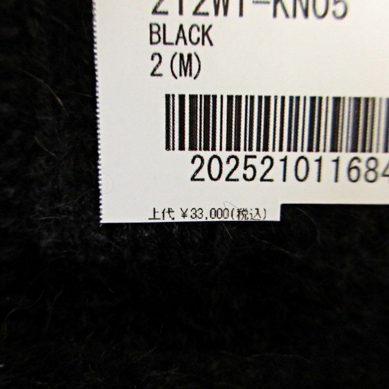 未使用品 ライト WRYHT 21AW タグ付 ケーブル ニットベスト セーター オールドジョー取扱い 212WT-KN04 黒 ブラック 2 ライト WRYHT 21SS タグ付 FISHERMAN TINY VEST ケーブル ニット