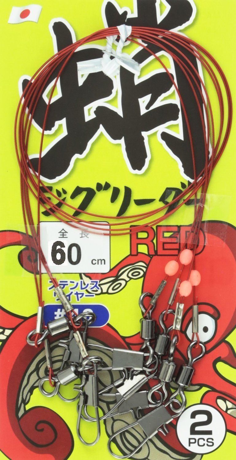 【在庫処分】赤 タコジグリーダー 60cm 清セ75-21 清セ75-21 SEIKOSYOUTEN(セイコウショウテン) 赤