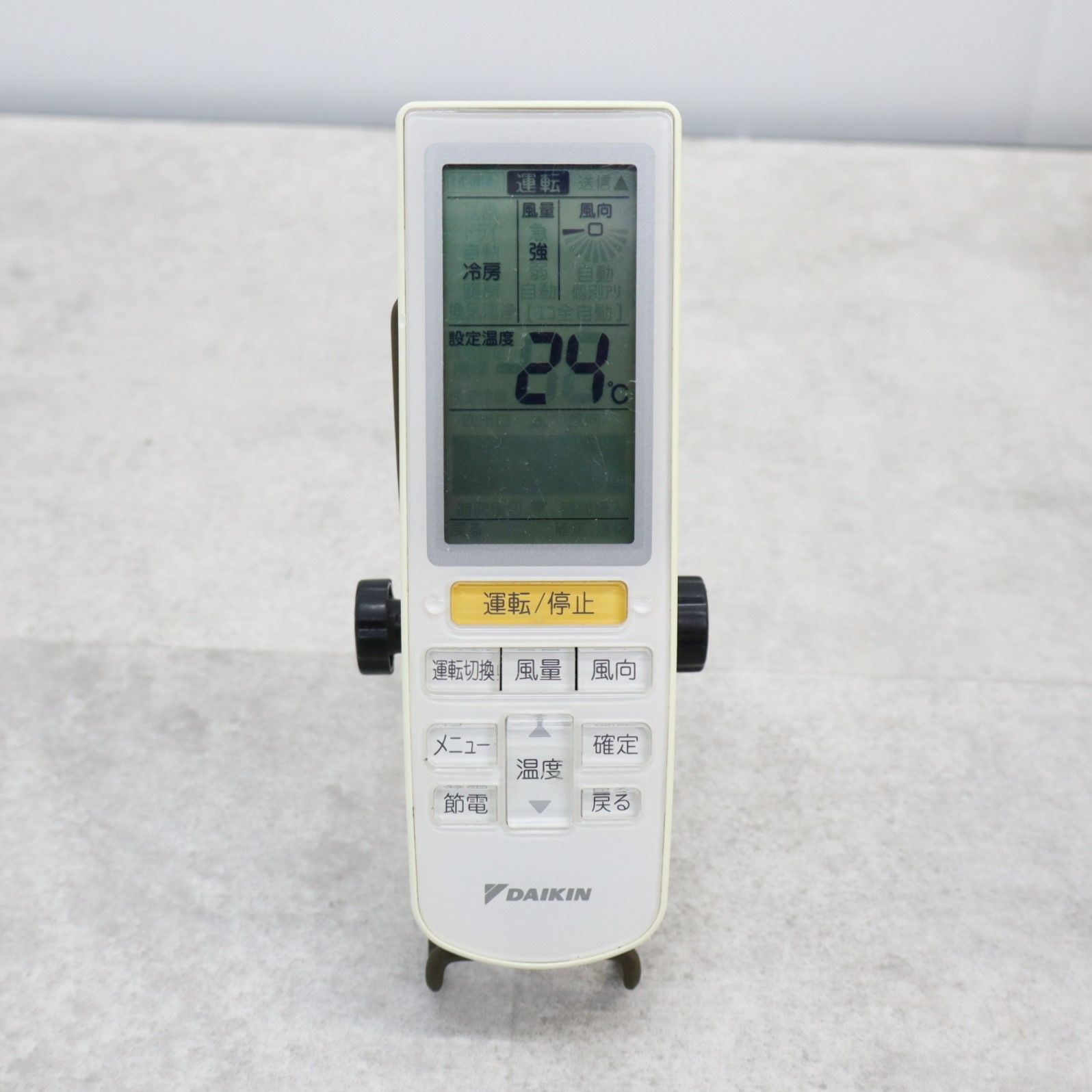 ダイキン エアコンリモコン BRC4L101 - 冷暖房/空調