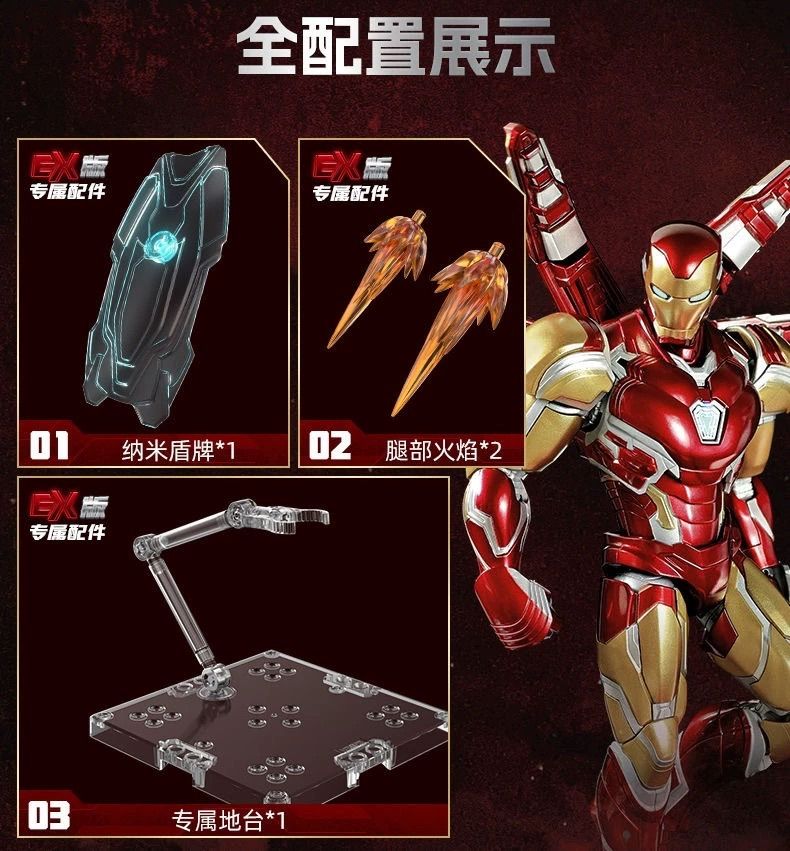 MARVEL フィギュア 35体まとめ売り メルカリ