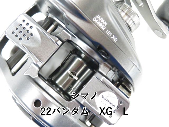 22バンタムXG LEFT 22 バンタム XG LEFT 左ハンドル