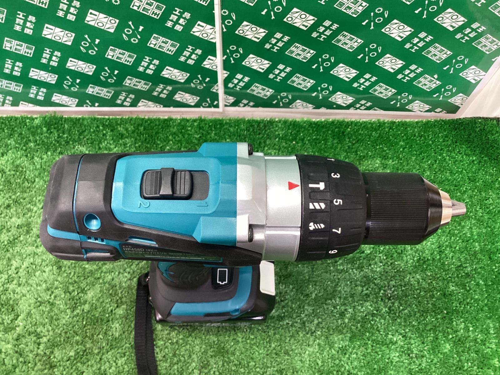 充電式震動ドライバドリル