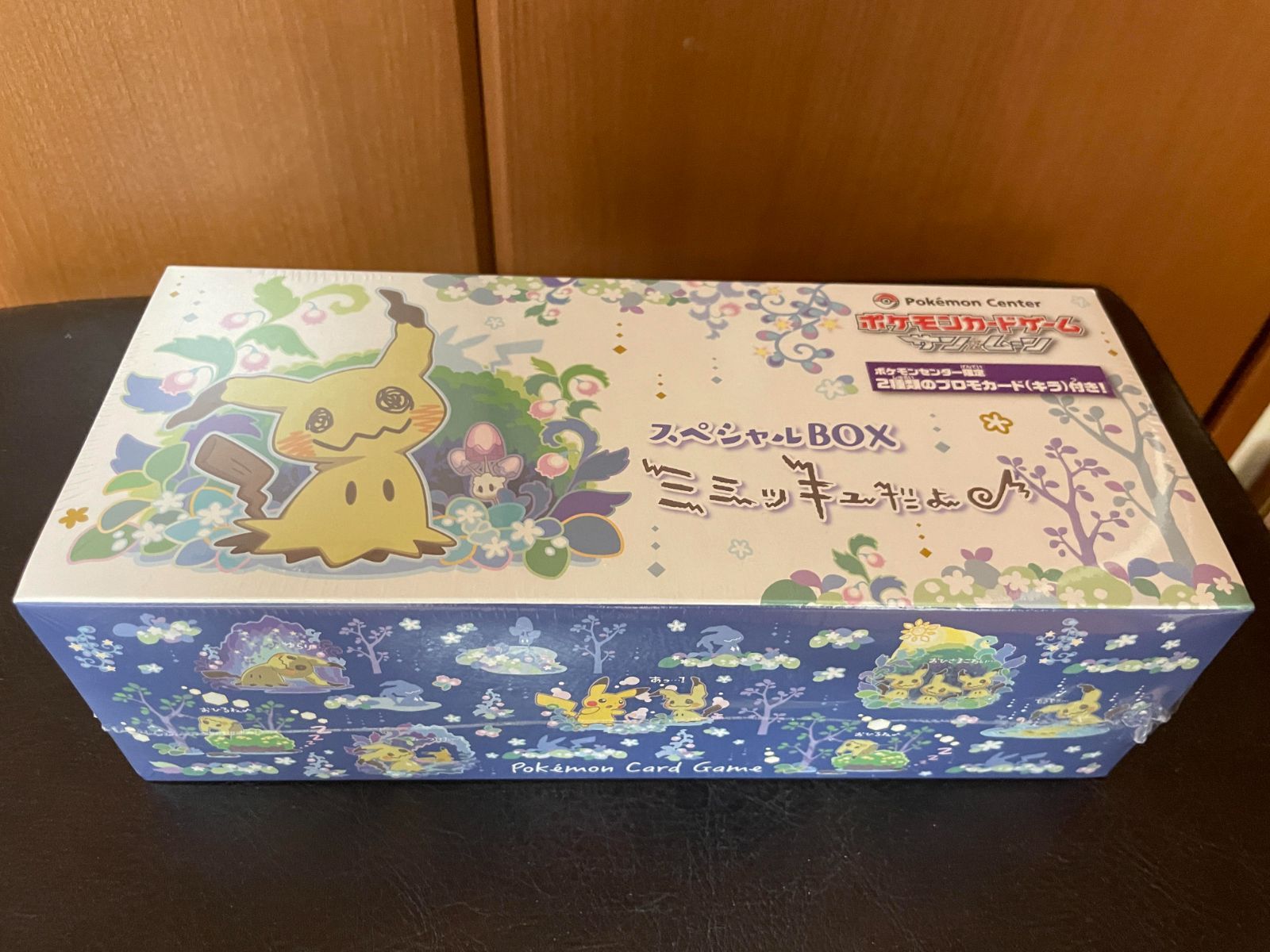 ポケモンカード ミミッキュスペシャルbox 未開封ボックス - メルカリ