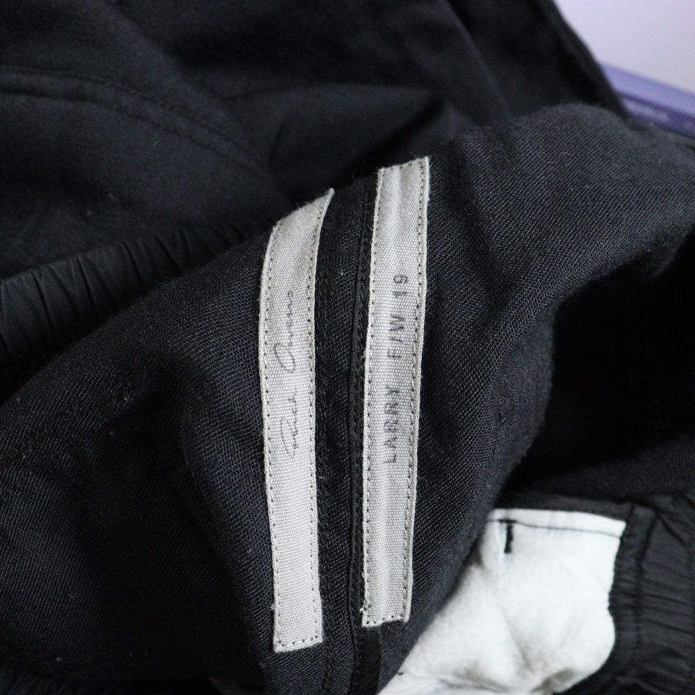 Rick Owens (リックオウエンス) 19AW Astaire Pants アステア