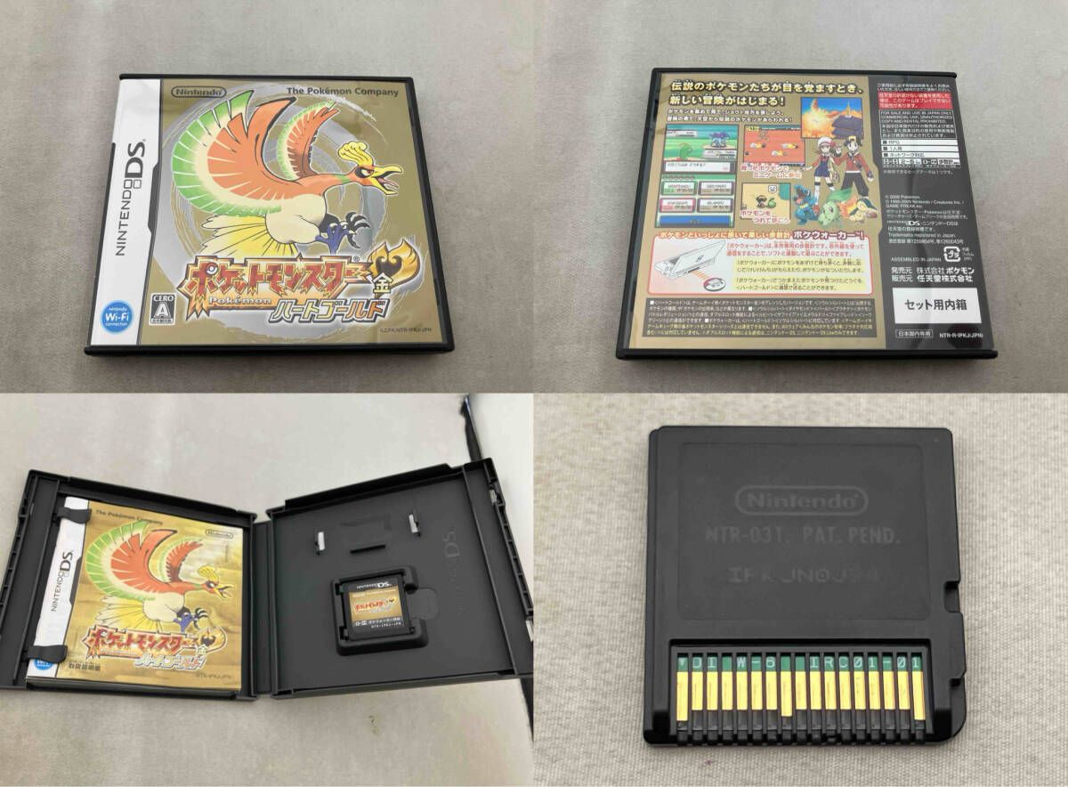 箱傷み有 ソフト起動確認済 ニンテンドーDS ポケットモンスター