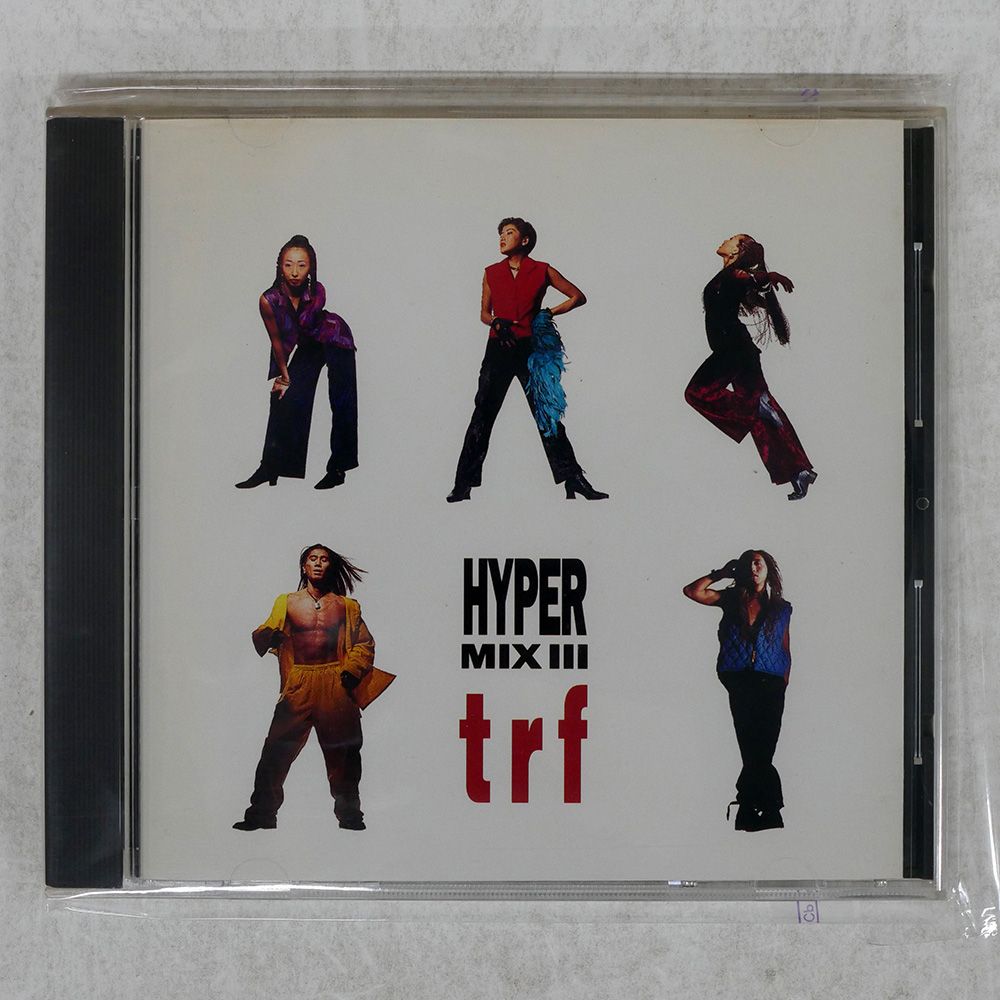 国内盤 TRF/ハイパーミックス3/AVEX AVCD11200 CD □ - メルカリ