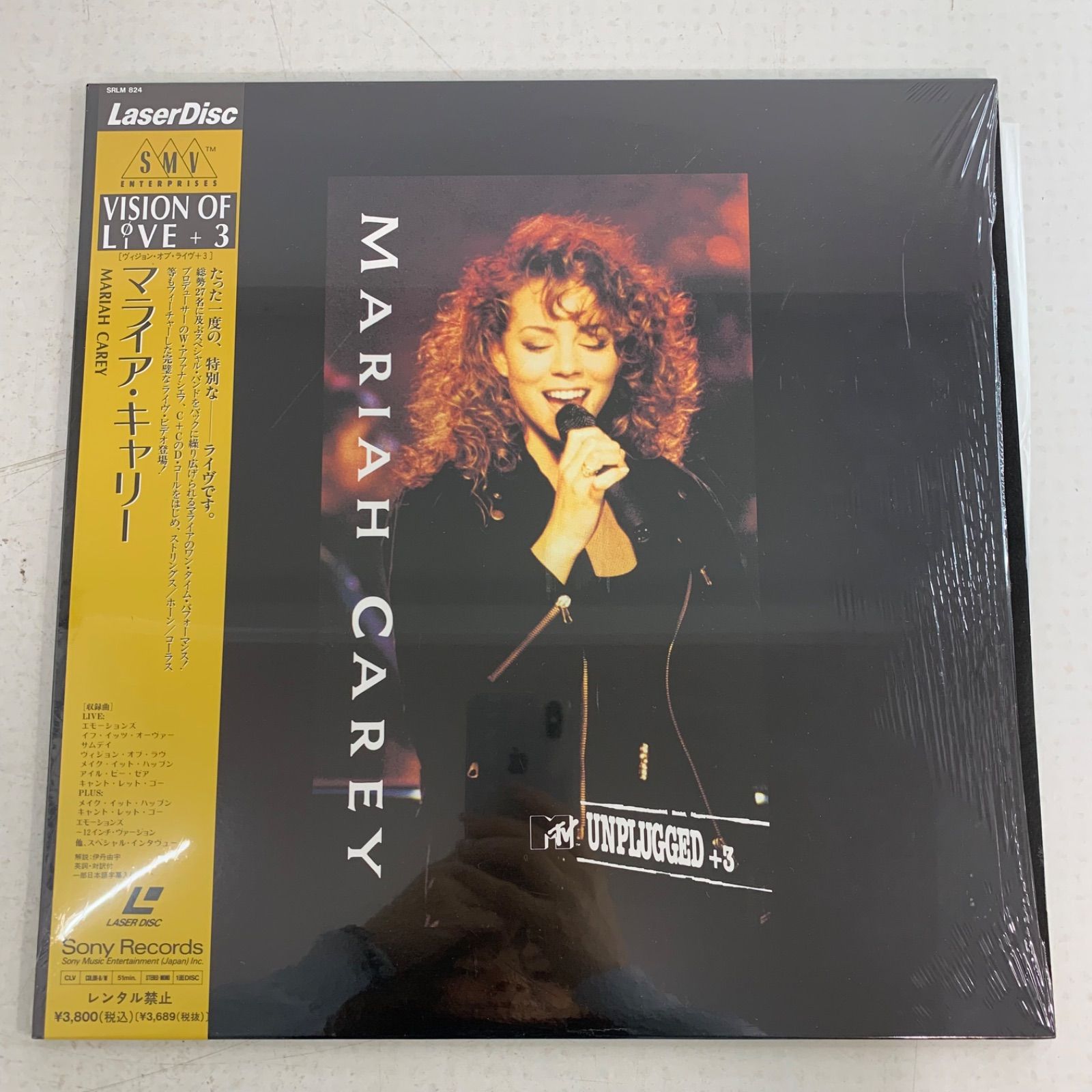 レコード、・レーザーディスク・まとめ売り レコード レーザーディスク 6枚 まとめ売り LP - メルカリ