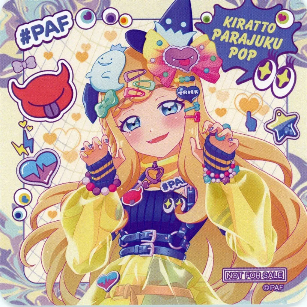 プリチャン 明日香ルゥ おしゃまトリックス アクスタ タペストリー Tシャツ 他 2025年最新】明日香ルゥの人気アイテム - メルカリ