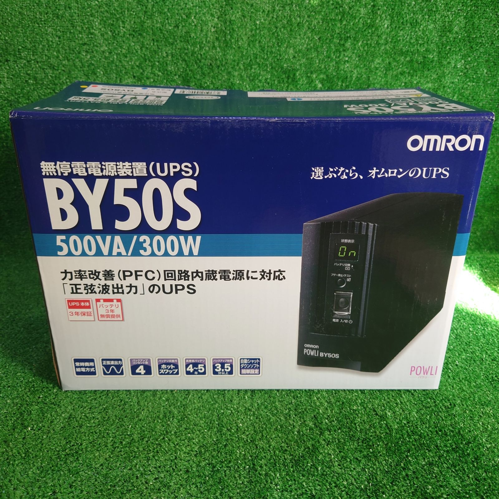 OMRON UPS BY50S 無停電電源装置 500VA/300W(イ-15)