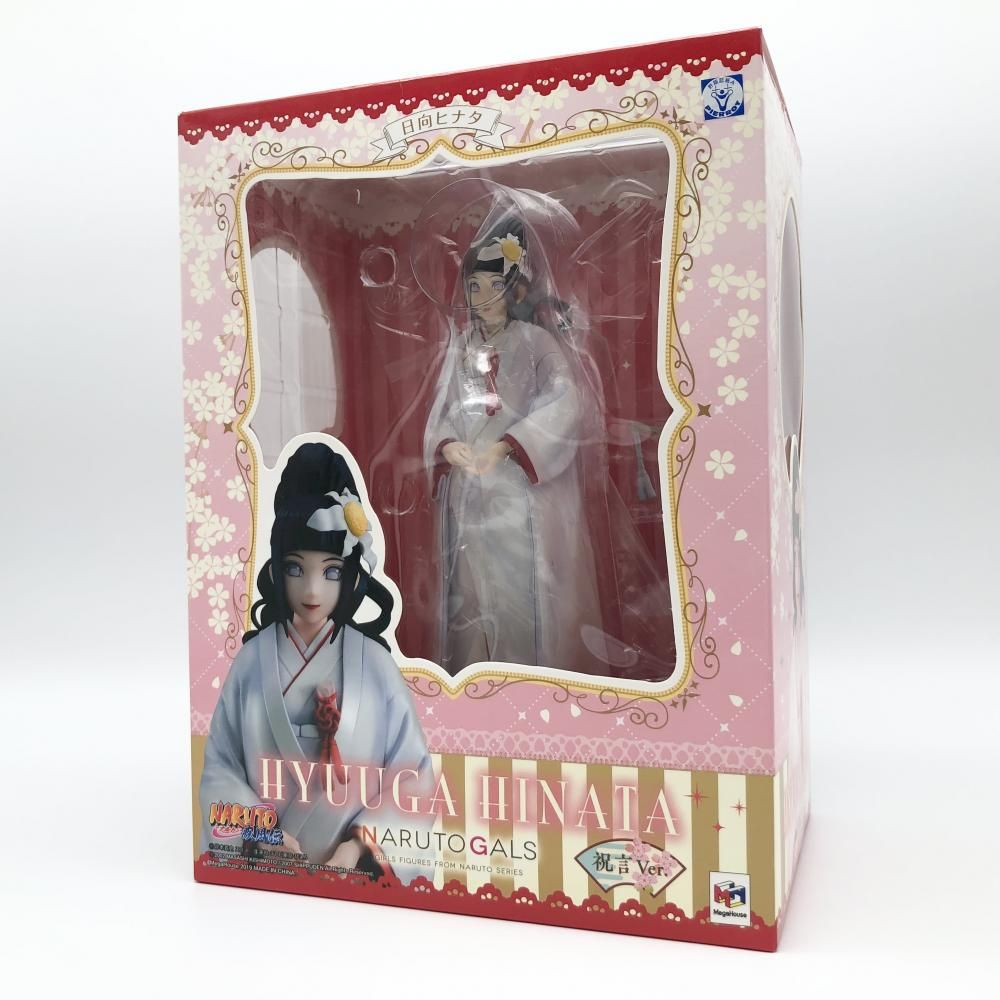 MegaHouse - 専用　9/6までNARUTOギャルズ　日向ヒナタ　祝言 NARUTOギャルズ NARUTO‐ナルト‐ 疾風伝 日向ヒナタ 祝言Ver