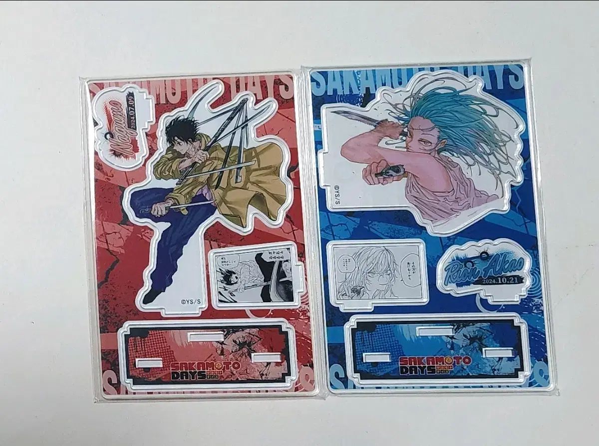 未開封 実物 サカモトデイズ ジオラマ 誕生日 センイル グッズ レオニアン 南雲 鉄虎