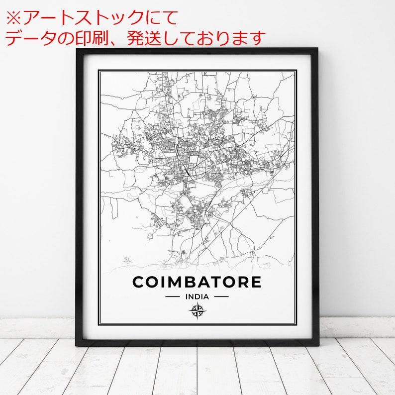 mz ポスター A3 (A4も可) コインバトール地図印刷 インドのコインバトールの地図