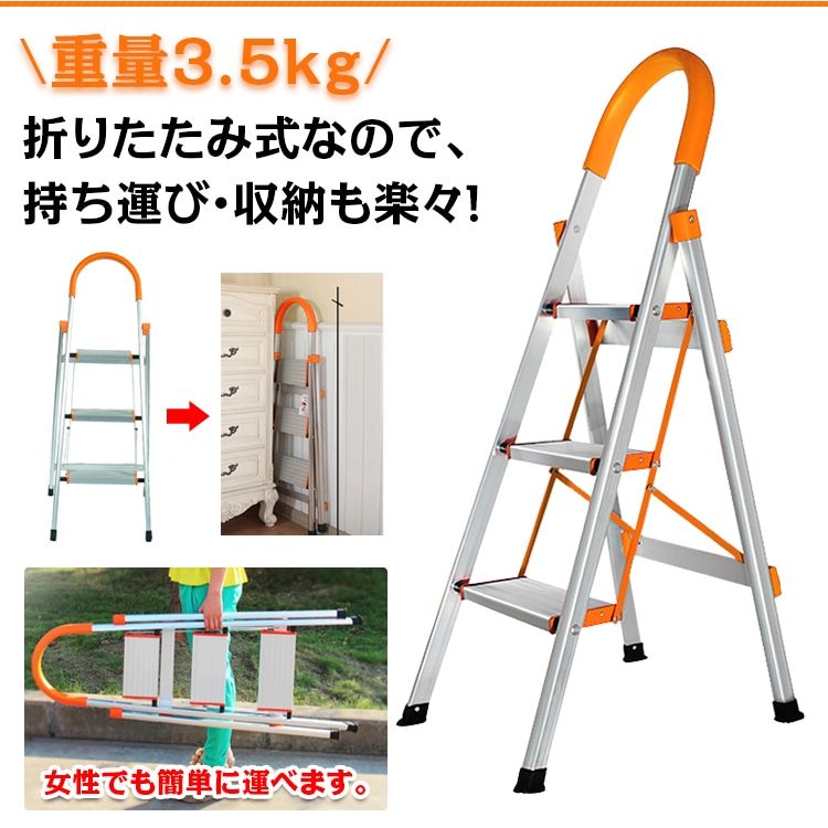 日常生活 大掃除