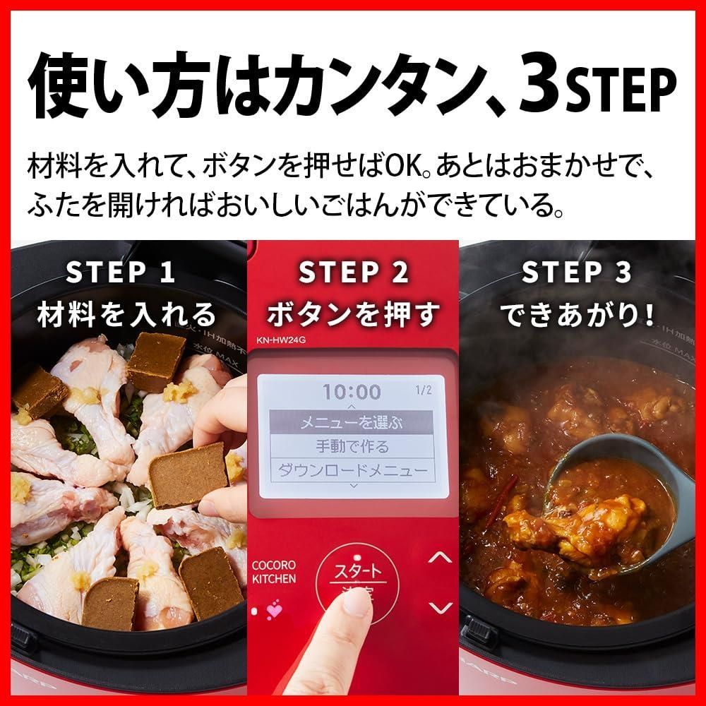 無線LAN接続