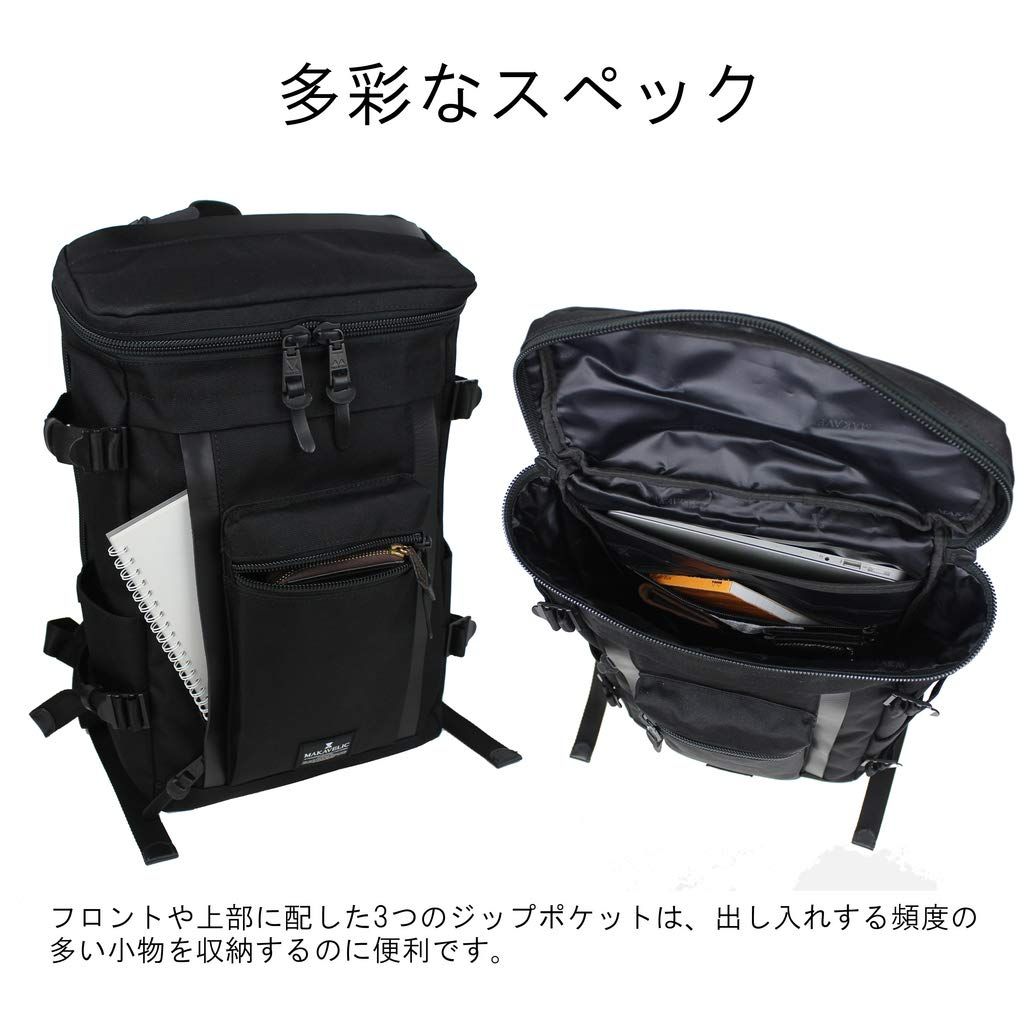 マキャベリック] リュック 13インチラップトップ収納 CHASE RECT.DAYPACK MINIMUM デイパック 3109-10119  ダークネイビー - メルカリ