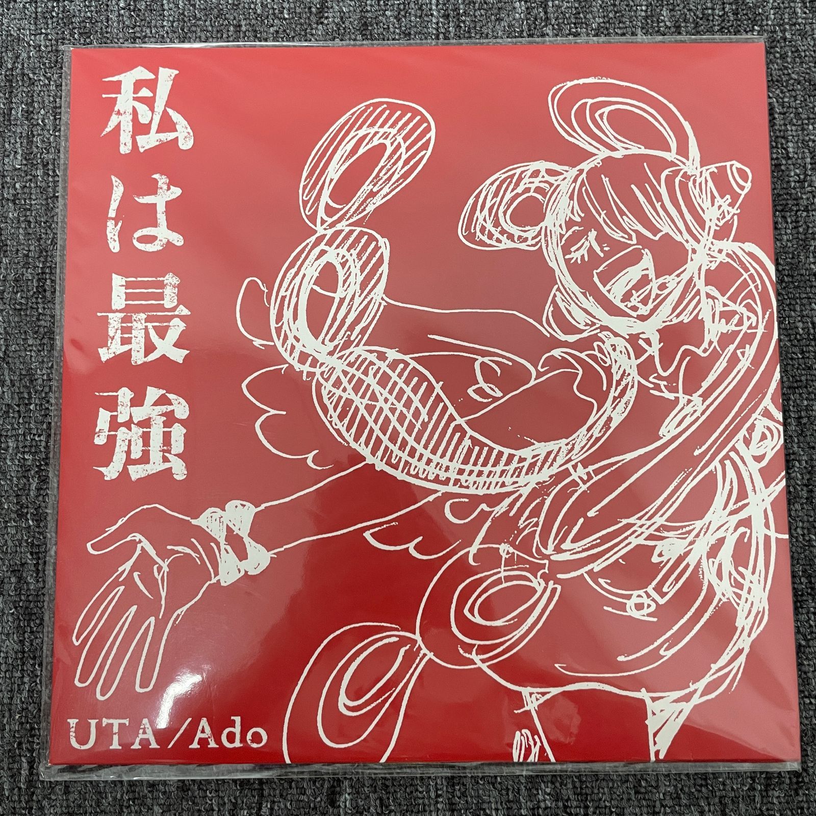 即購入ok【世界50枚限定】ワンピース RED レコード TotMusica 非売品レコード 世界50枚限定】ワンピース フィルムレッドfilm
