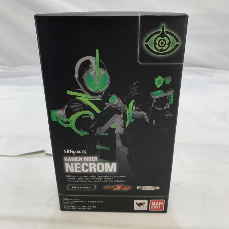 BANDAI S.H.Figuarts 仮面ライダーネクロム フィギュア 仮面ライダーゴースト 19