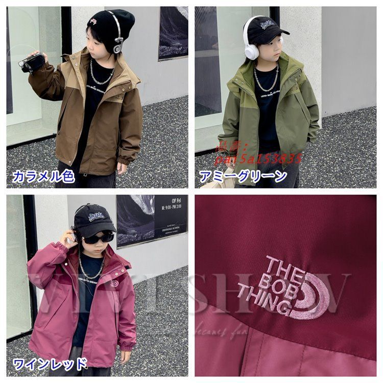  男の子用 アウトドア フスジャケット ジュニア向け 取り外し ブロックデザイン 防水 フードつき 2025 透湿 防風 pai 5 a 153835 Gジャン デニムジャケット ジャケット ブルゾン