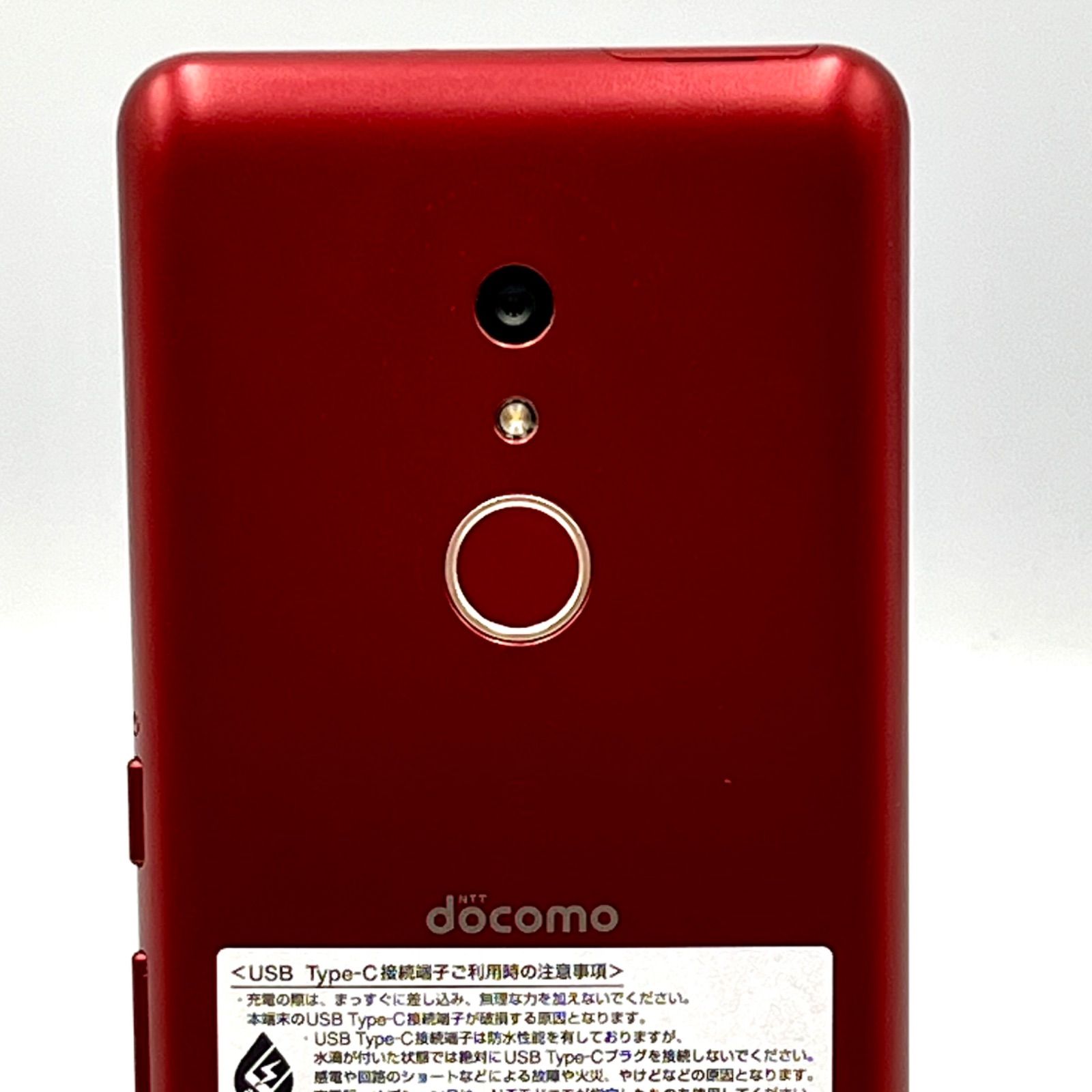 動作保証】docomo ドコモ F-41B arrows Be4 Plus レッド 64GB ランクA＋ スマートフォン スマホ 携帯 アンドロイド  android 中古 クリーニング済 - メルカリ