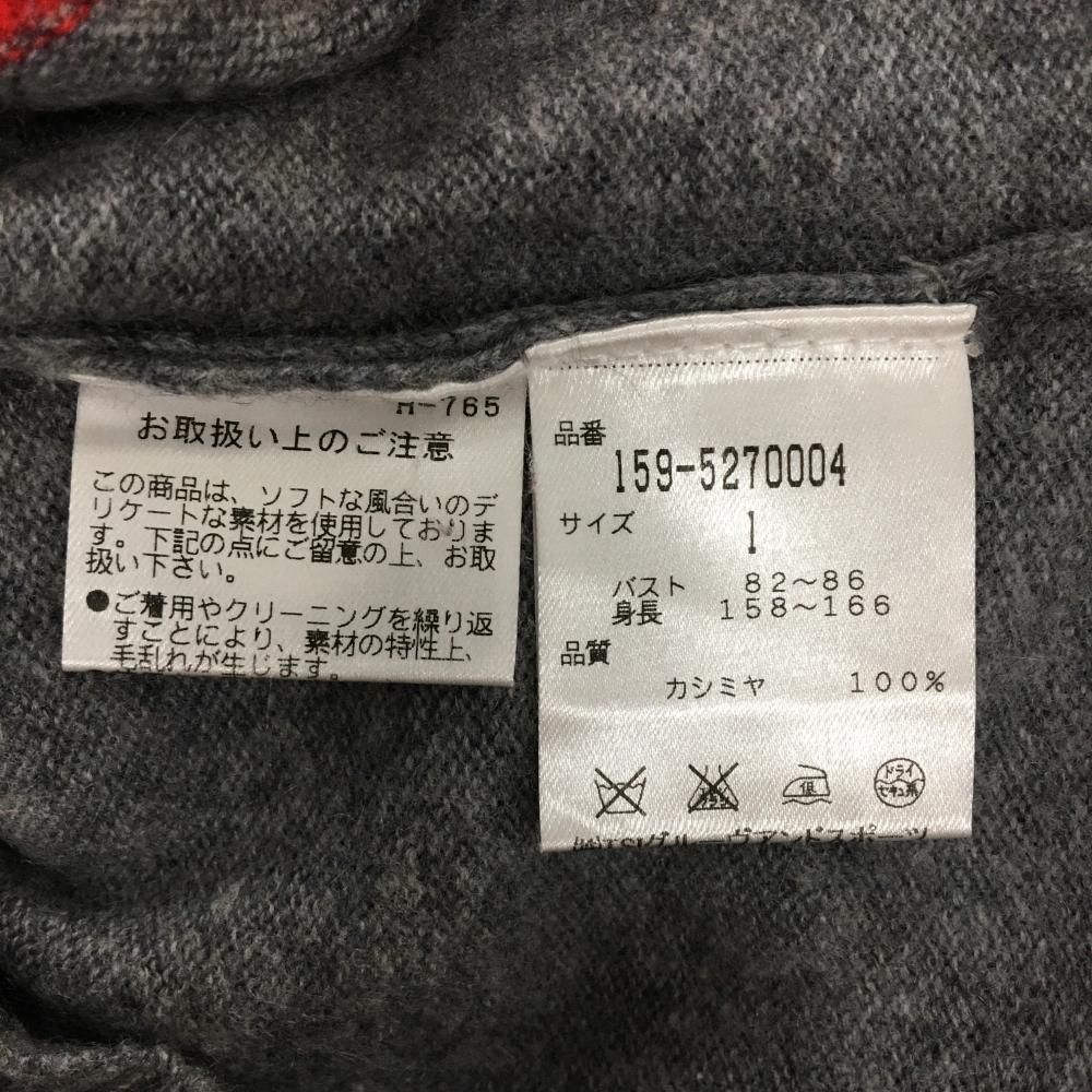 グレー カシミヤ100％