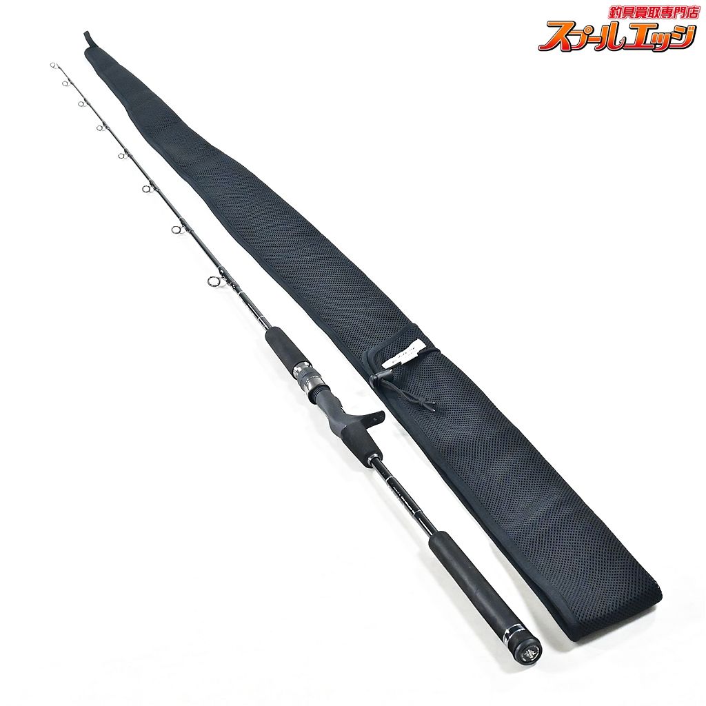 レスターファイン マスターブレイド2 II 59M ベイト MAX220g RESTAFFINE masterblade ブリ ヒラマサ カンパチ K_220 v40048