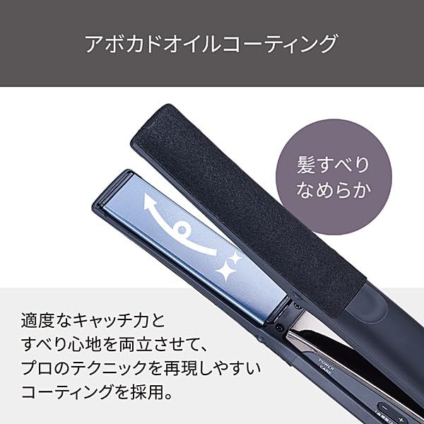 自動OFF 開閉ロック