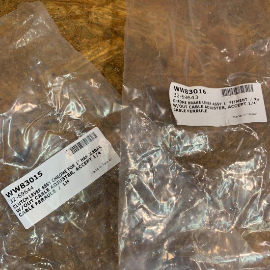 レバー シャープエンド