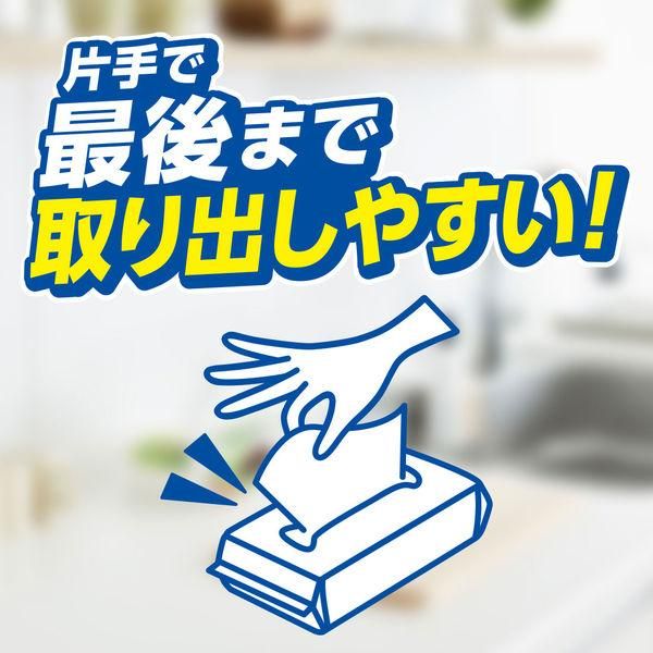 キッチンペーパー エリエール 超吸収キッチンタオル シートタイプ（100組2枚重ね×2個）3パック 大王製紙 メルカリ