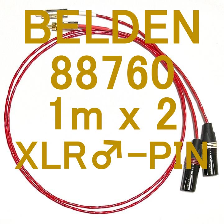 BELDEN 88760 PA DJ 配信 AUDIO 用途 Cable Neutrik G Plated XLRオス⇔ RCA PIN 1m LR Set