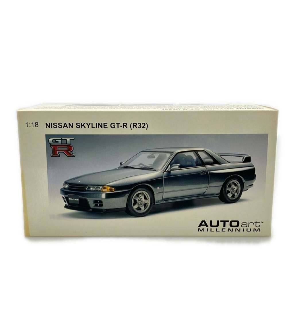 ミニカー スカイライン GT-R R32 1|18 オートアート
