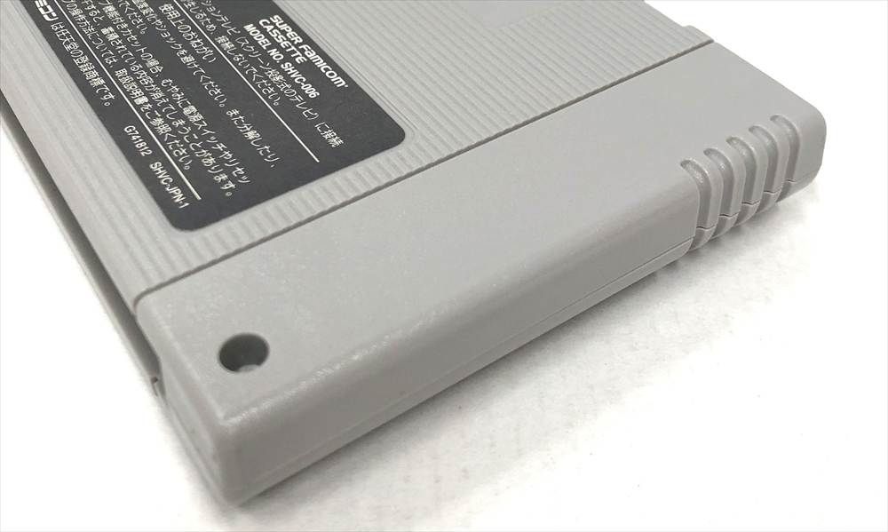 スーパーファミコンソフト スーパーチャイニーズワールド3 ソフトのみ