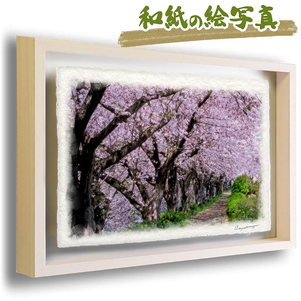絵画　わりと大型の風景画です 絵画 わりと大型の風景画です 絵画 わりと大型の風景画です