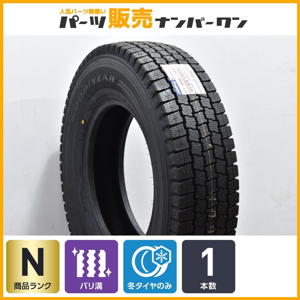 2023年製 未使用品】グッドイヤー アイスナビ カーゴ 205/85R16 1本 スタッドレス エルフ アトラス タイタン キャンター トラック用  - メルカリ