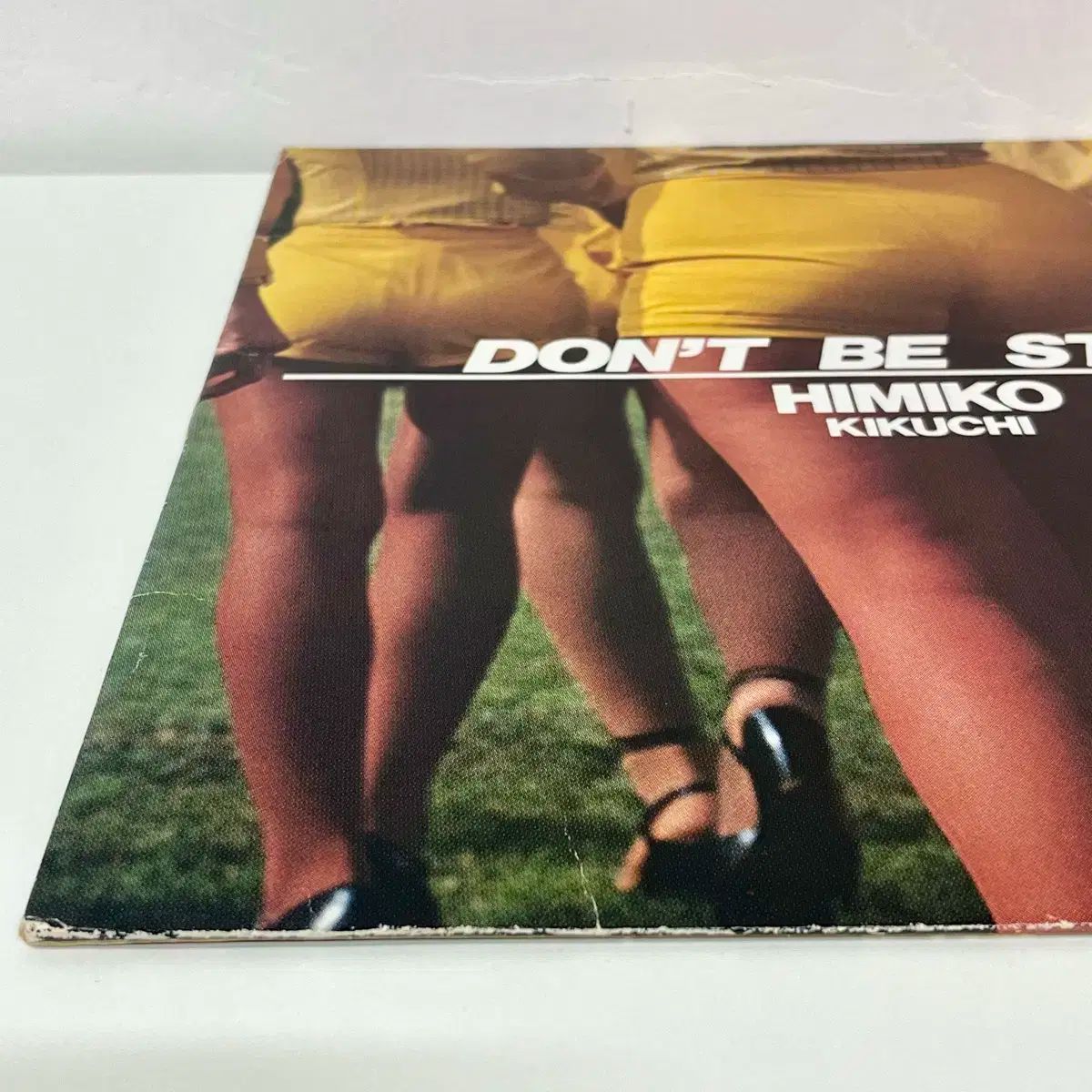 背景のある 早い LP 菊地 渡我 被身子 HimikoKikuchi ー Don tBeStupid 直線的な